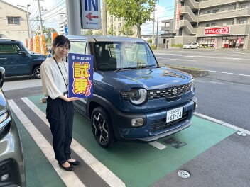 YO! SAY クロスビー！